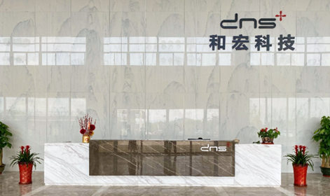 天行（中国）科技工厂